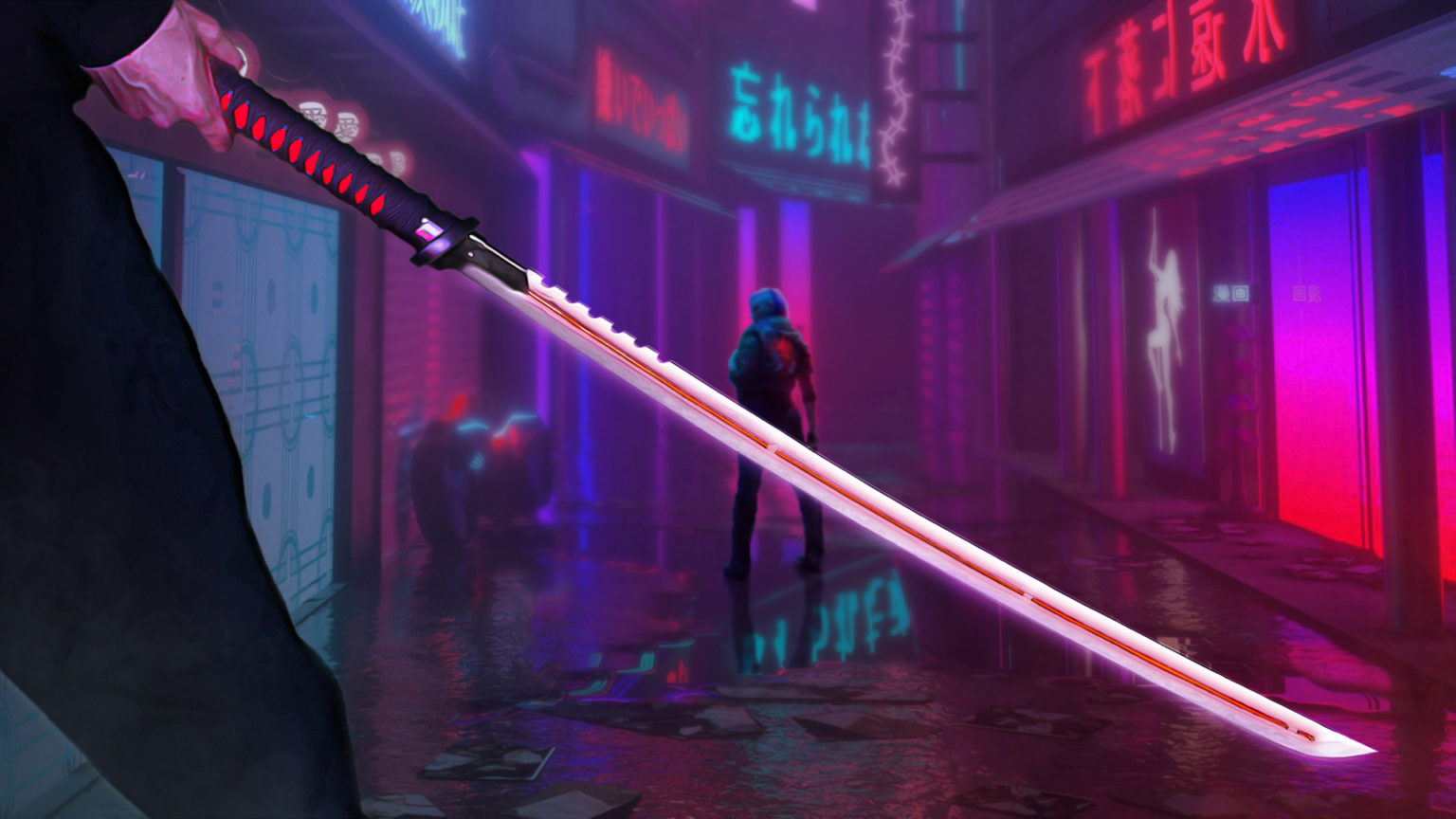 The Cyberpunk Katana Faraway LLC